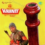 Kranti - Sapna Awasthi Song Download